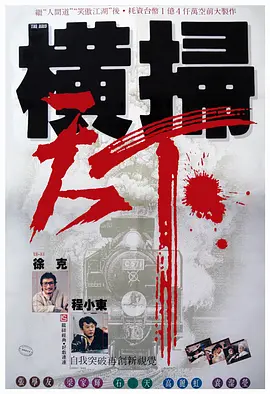 免费观看拍拍1000线观看